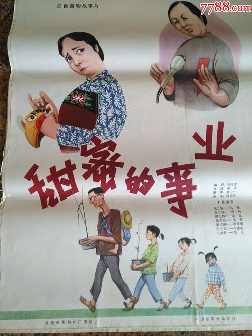 买个假的老版毕业证