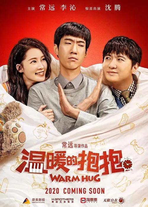 买个假的梅瑞迪斯学院学位证